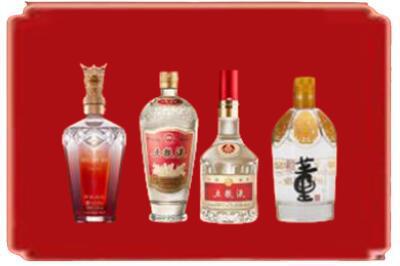 贡嘎县烟酒回收国内名酒.jpg