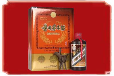 贡嘎县烟酒回收陈酿茅台.jpg