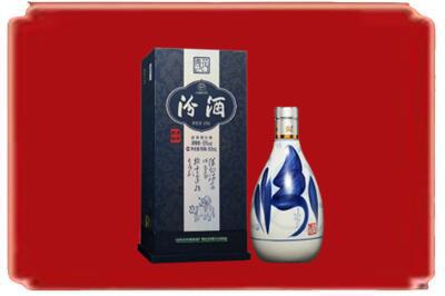 贡嘎县烟酒回收汾酒.jpg