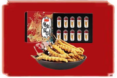 贡嘎县烟酒回收冬虫夏草.jpg